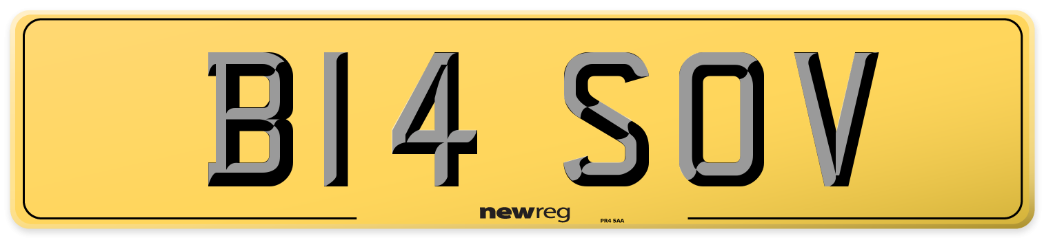 B14 SOV Rear Number Plate