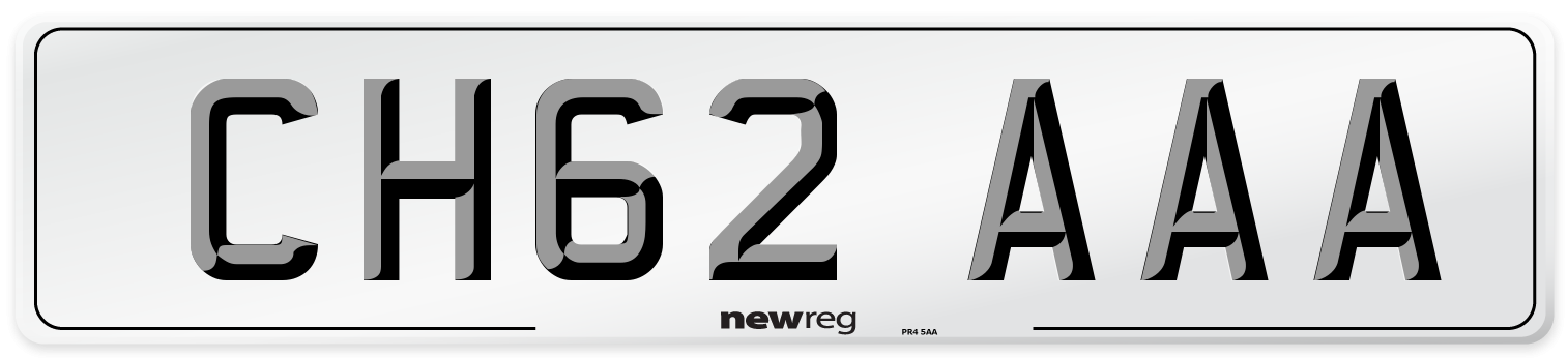CH62 AAA Front Number Plate