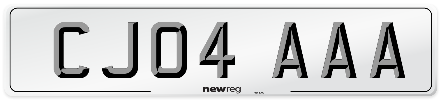 CJ04 AAA Front Number Plate