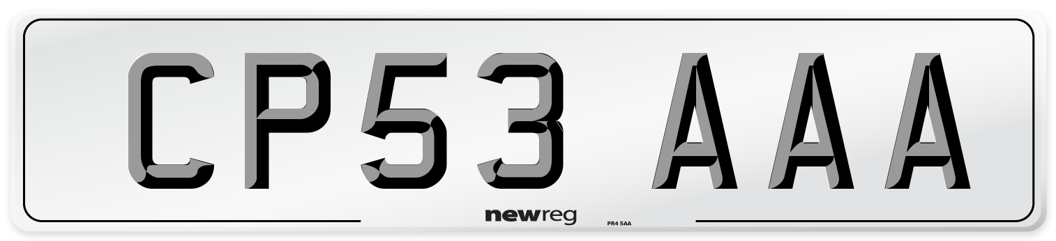 CP53 AAA Front Number Plate