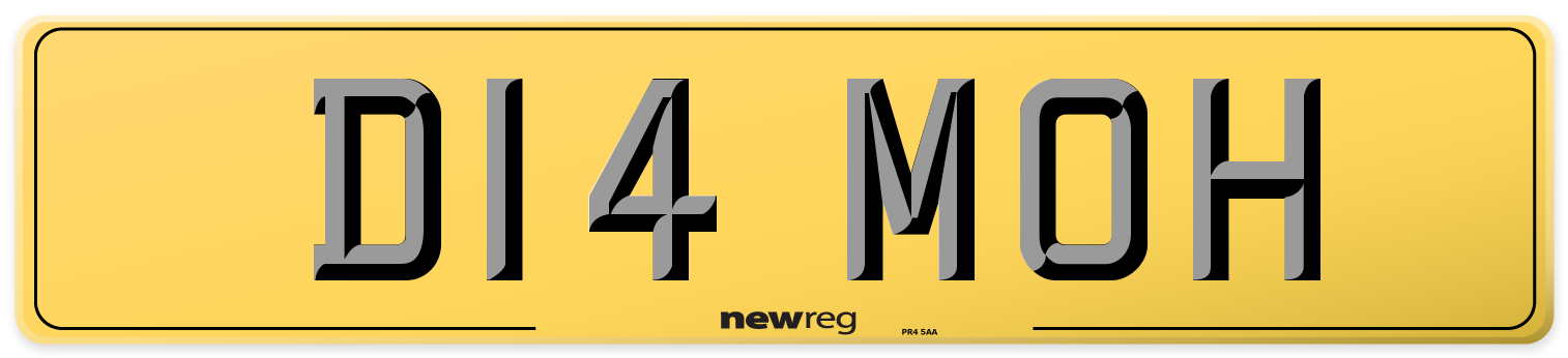D14 MOH Rear Number Plate