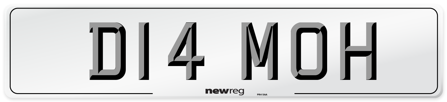 D14 MOH Front Number Plate