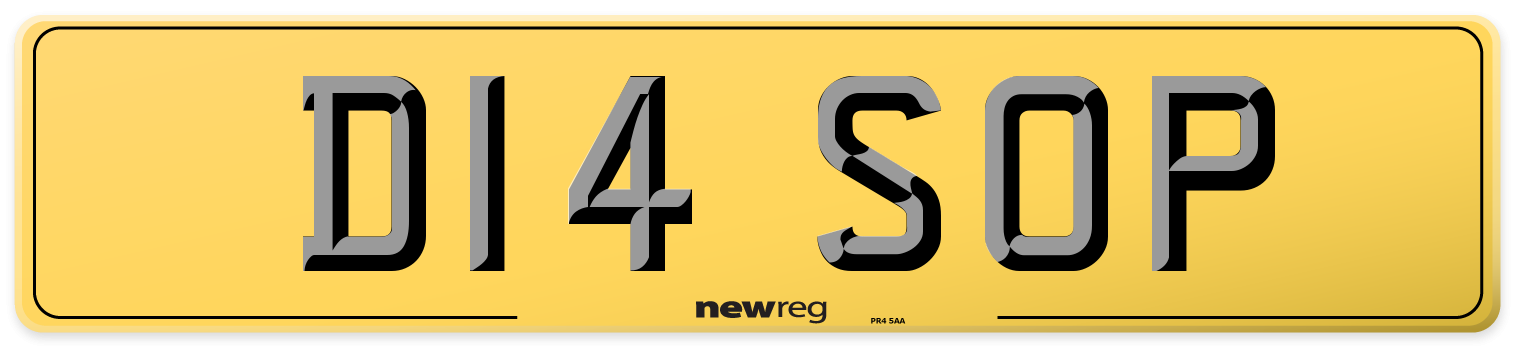 D14 SOP Rear Number Plate