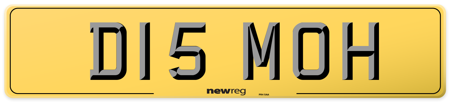 D15 MOH Rear Number Plate