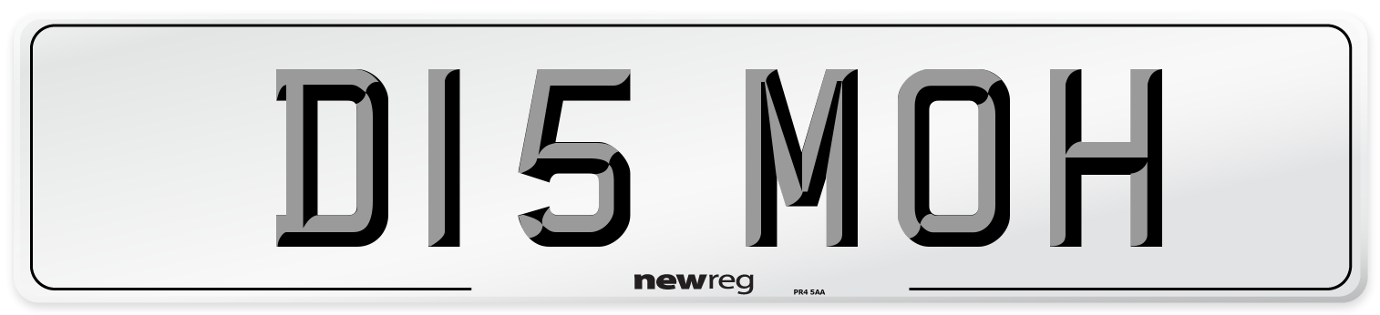 D15 MOH Front Number Plate