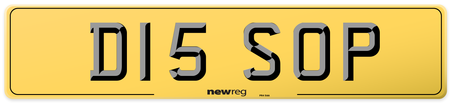 D15 SOP Rear Number Plate