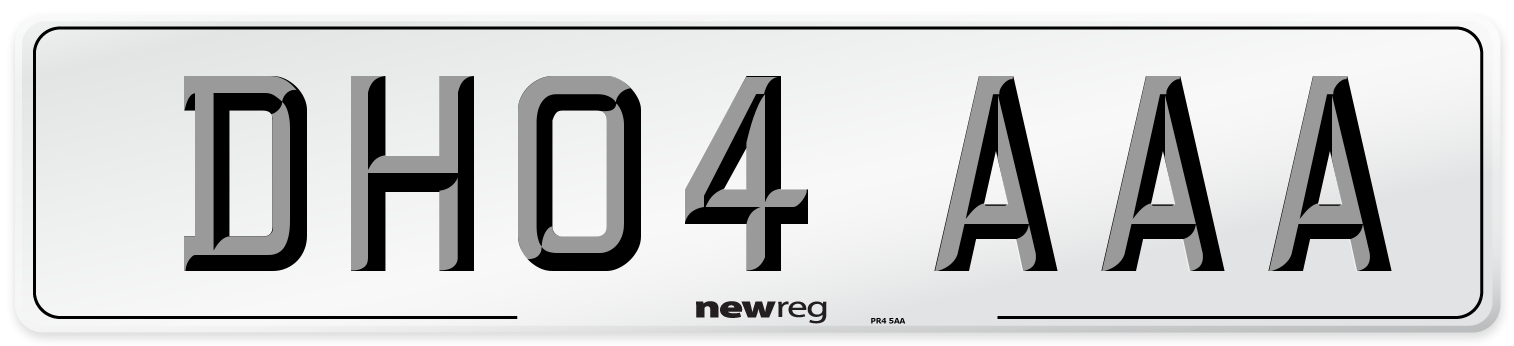 DH04 AAA Front Number Plate