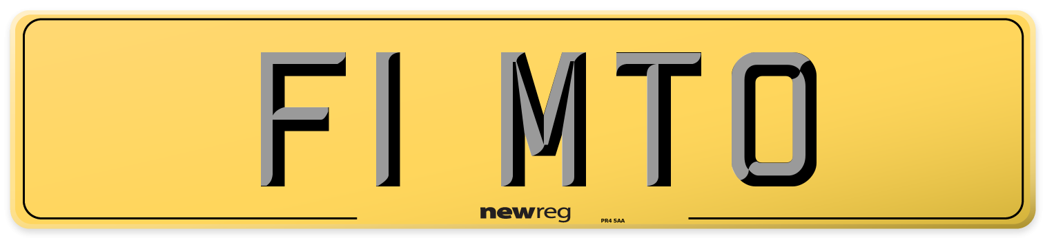 F1 MTO Rear Number Plate
