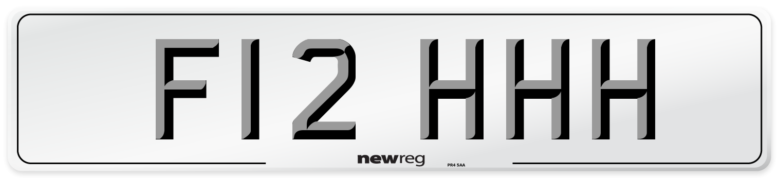 F12 HHH Front Number Plate