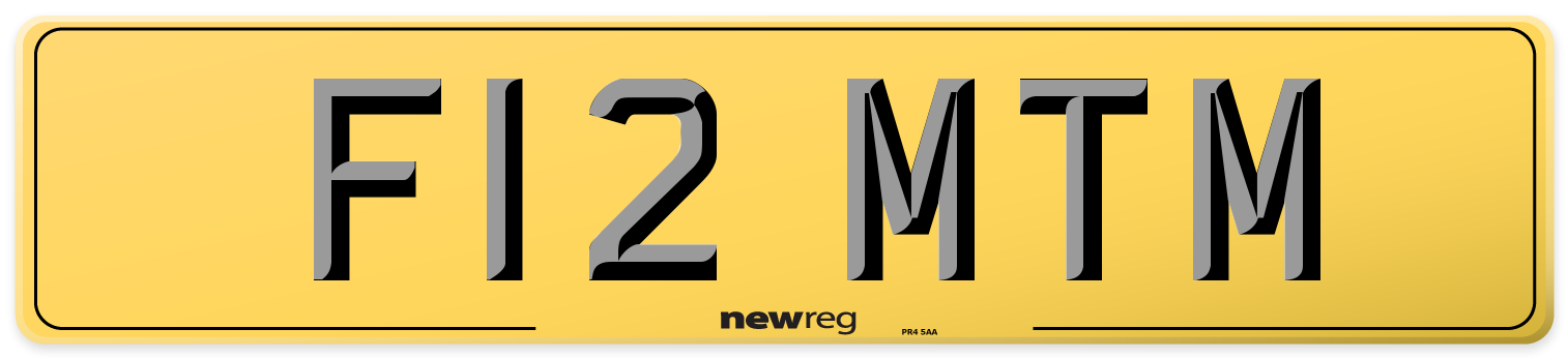 F12 MTM Rear Number Plate