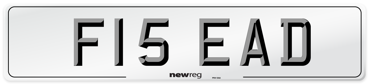 F15 EAD Front Number Plate