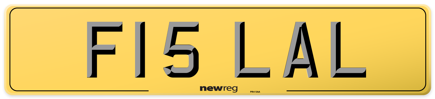 F15 LAL Rear Number Plate