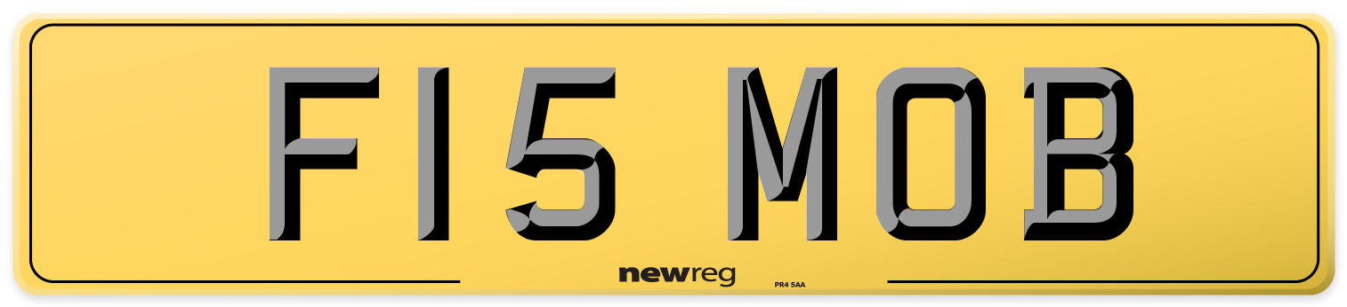 F15 MOB Rear Number Plate