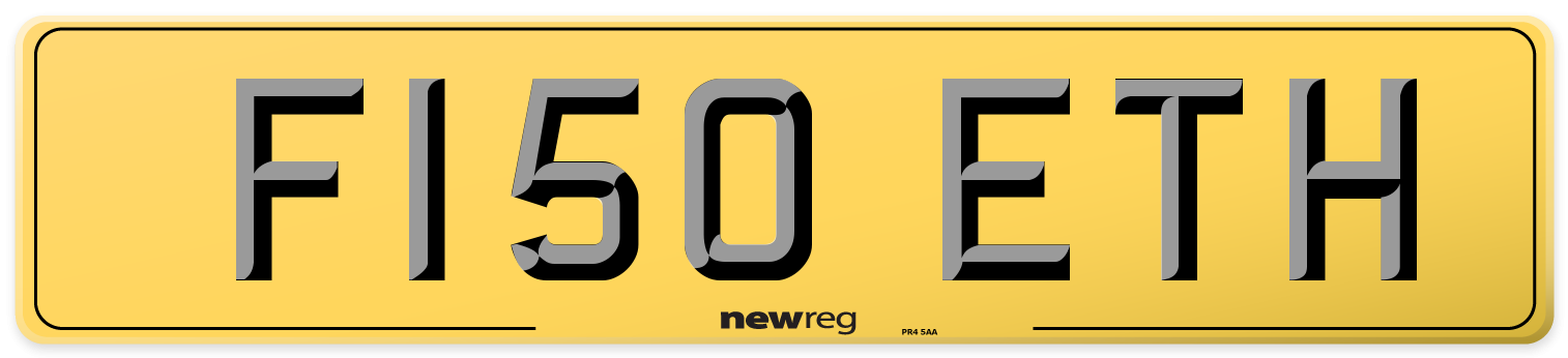 F150 ETH Rear Number Plate