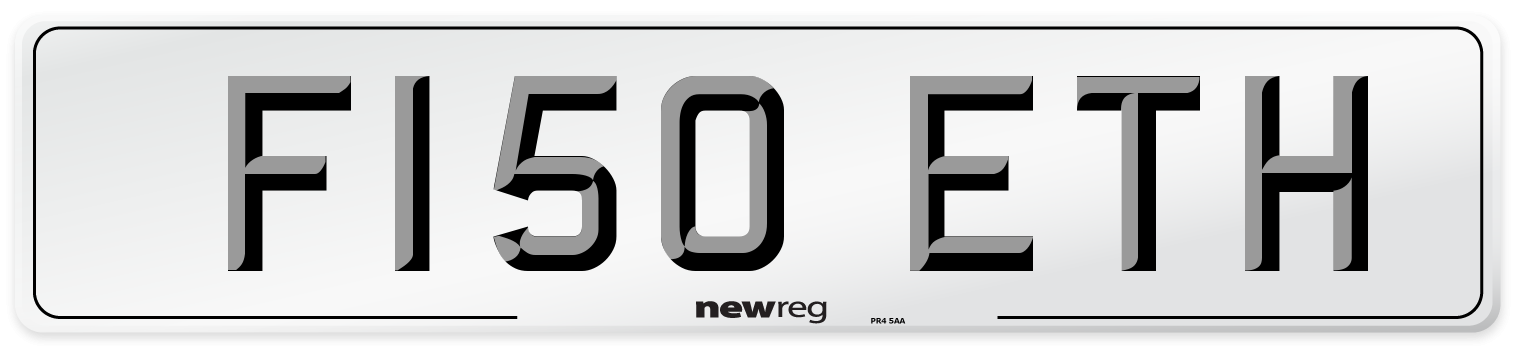 F150 ETH Front Number Plate