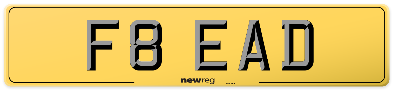 F8 EAD Rear Number Plate