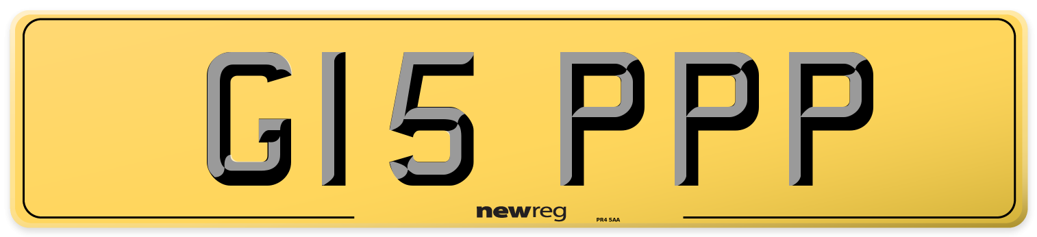 G15 PPP Rear Number Plate