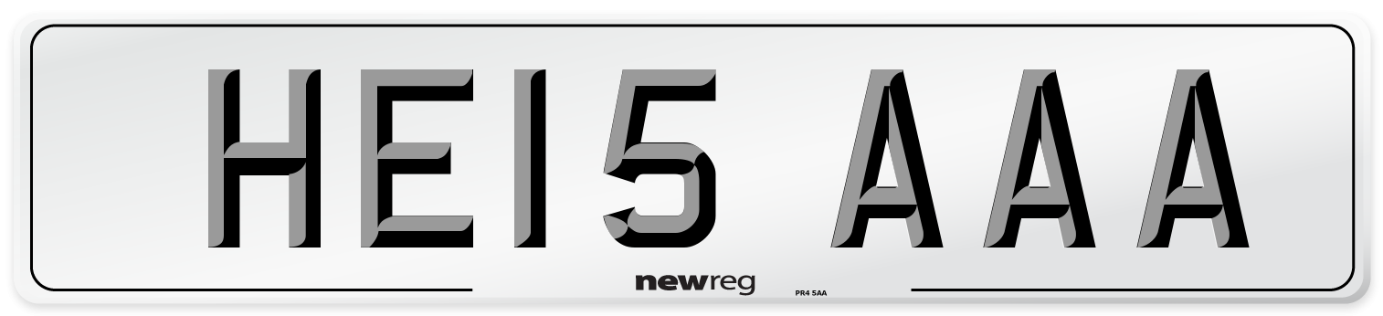 HE15 AAA Front Number Plate