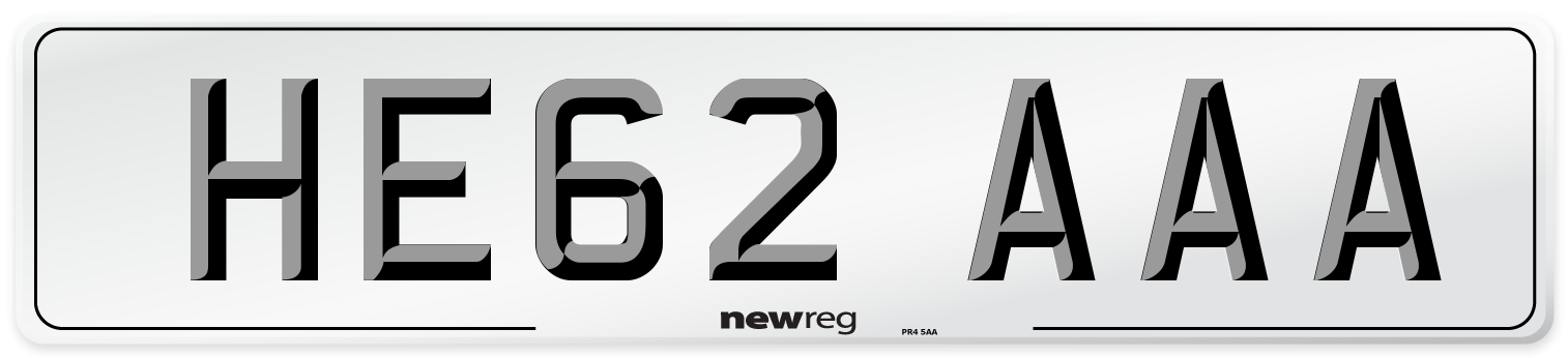 HE62 AAA Front Number Plate