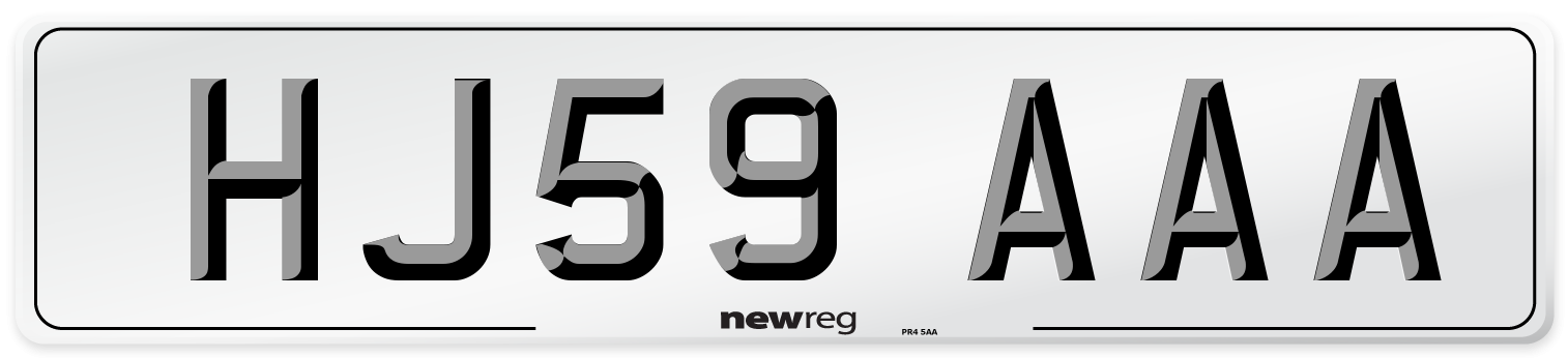 HJ59 AAA Front Number Plate