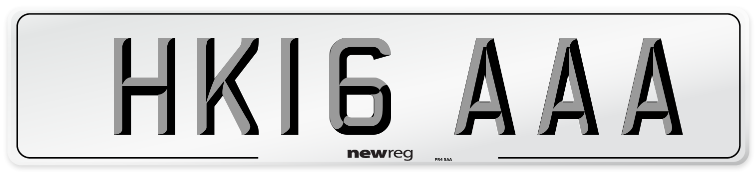 HK16 AAA Front Number Plate
