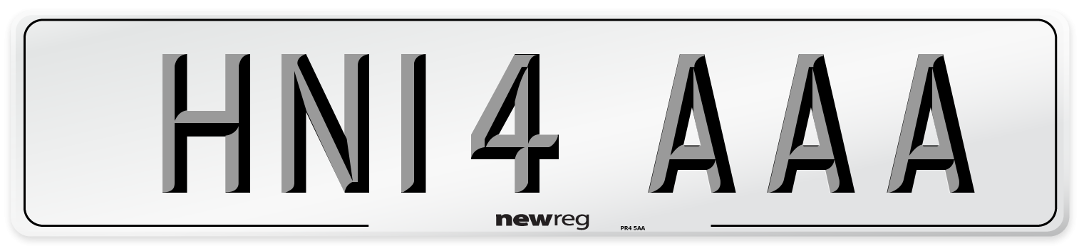 HN14 AAA Front Number Plate