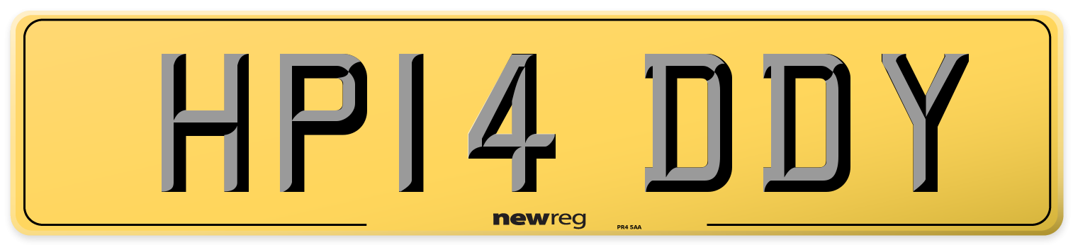 HP14 DDY Rear Number Plate