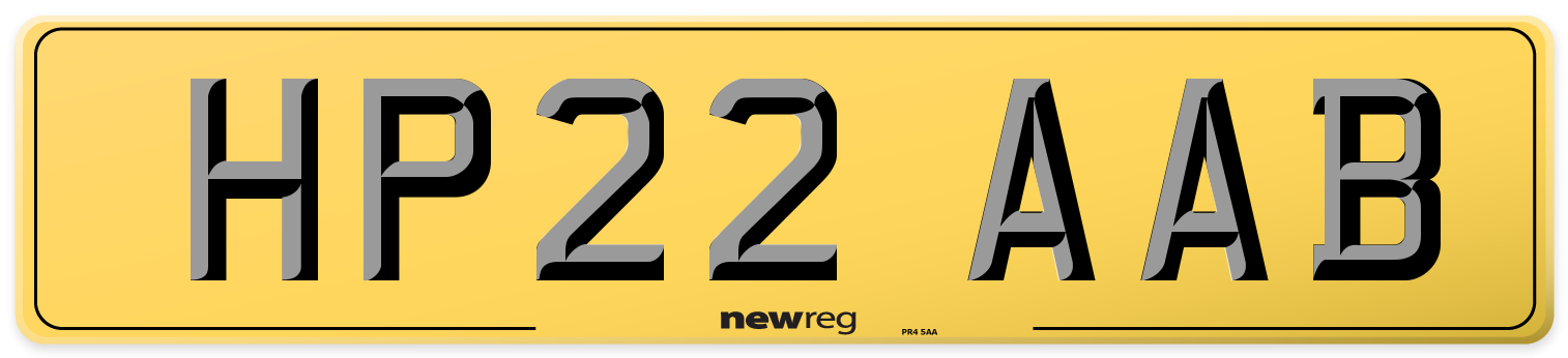 HP22 AAB Rear Number Plate
