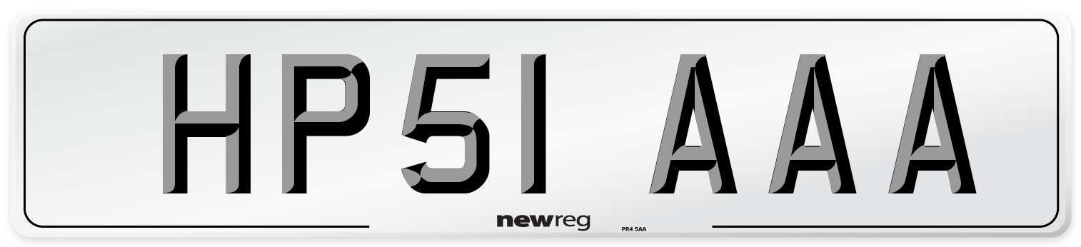 HP51 AAA Front Number Plate