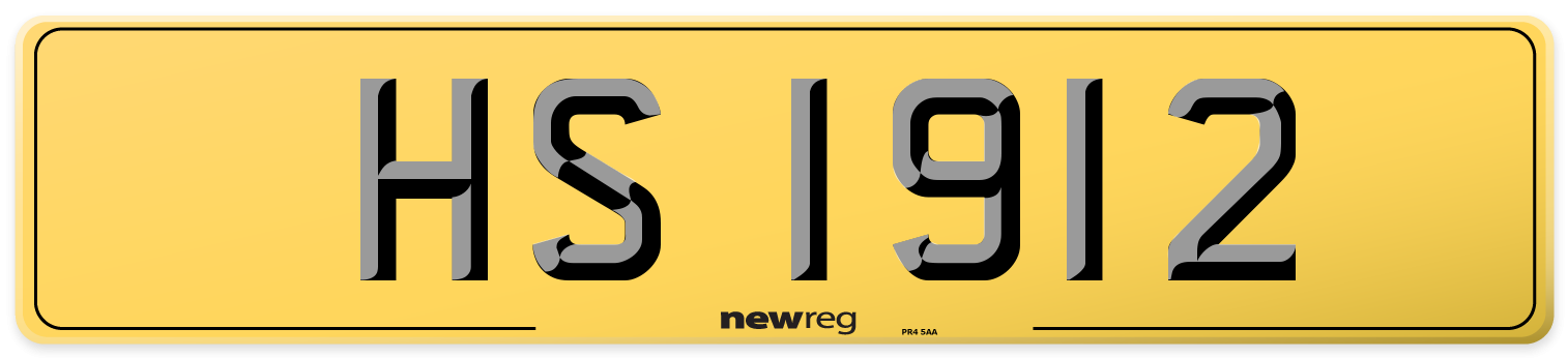 HS 1912 Rear Number Plate