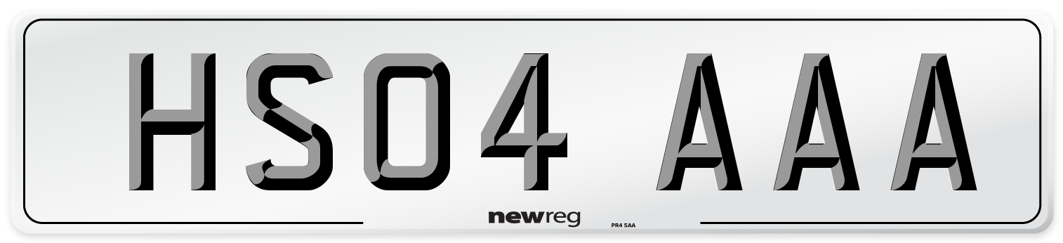 HS04 AAA Front Number Plate
