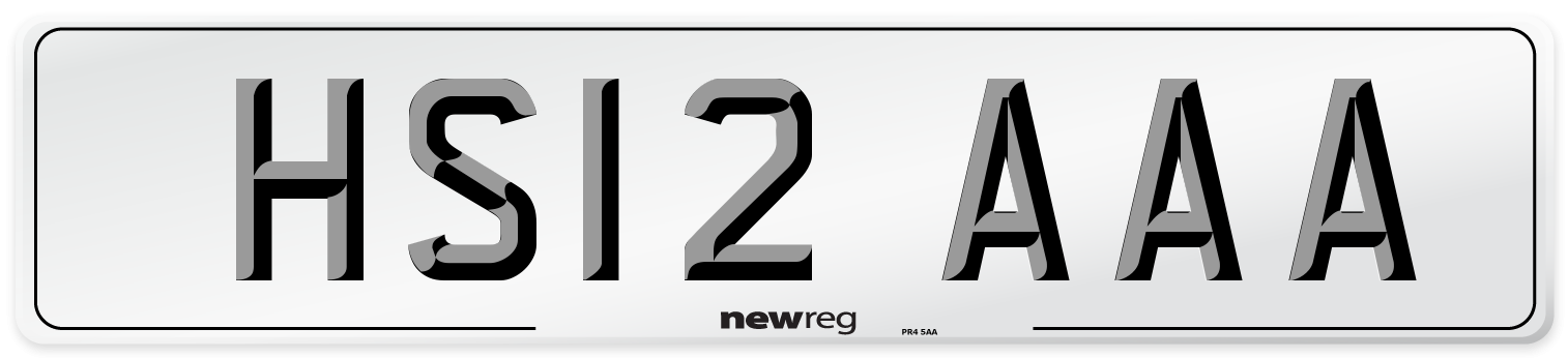 HS12 AAA Front Number Plate