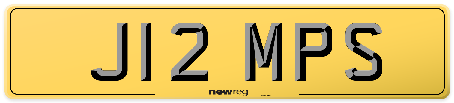 J12 MPS Rear Number Plate