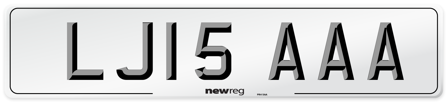 LJ15 AAA Front Number Plate