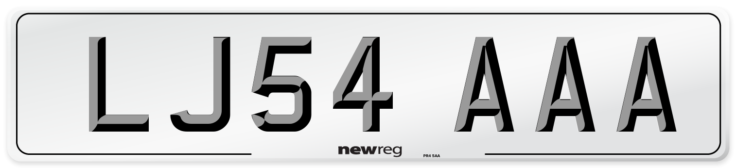 LJ54 AAA Front Number Plate