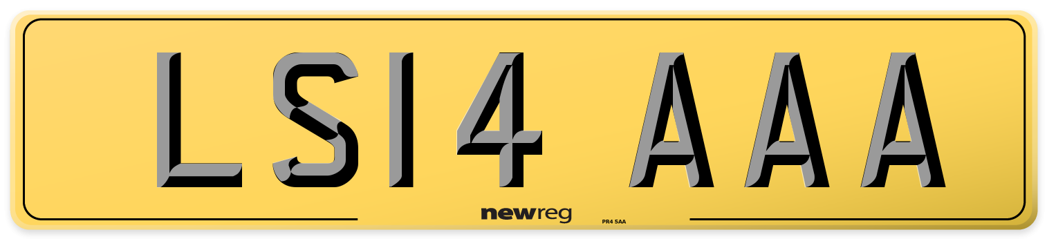 LS14 AAA Rear Number Plate