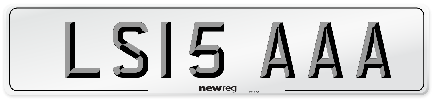 LS15 AAA Front Number Plate