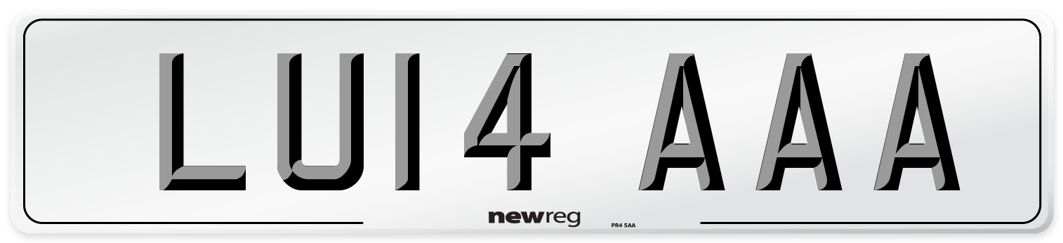LU14 AAA Front Number Plate