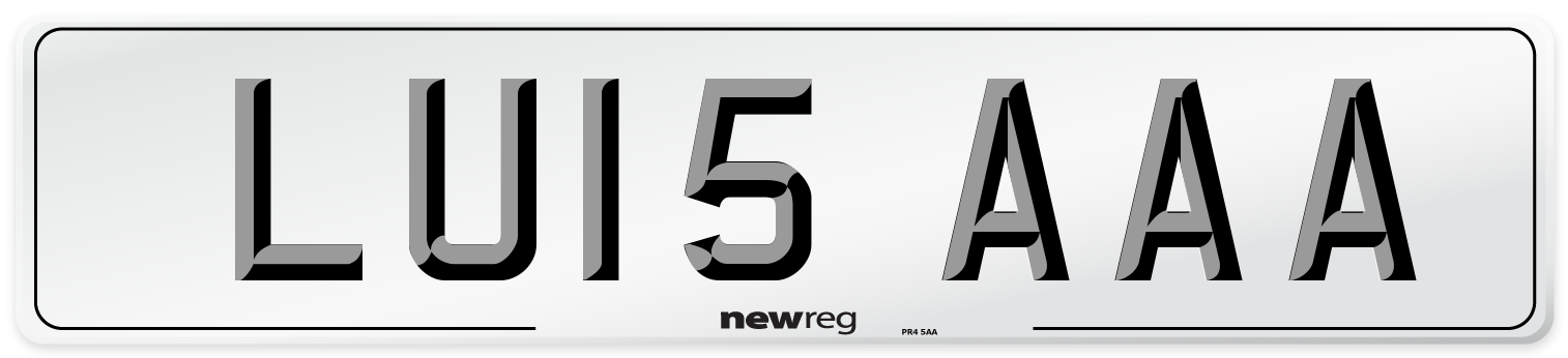 LU15 AAA Front Number Plate