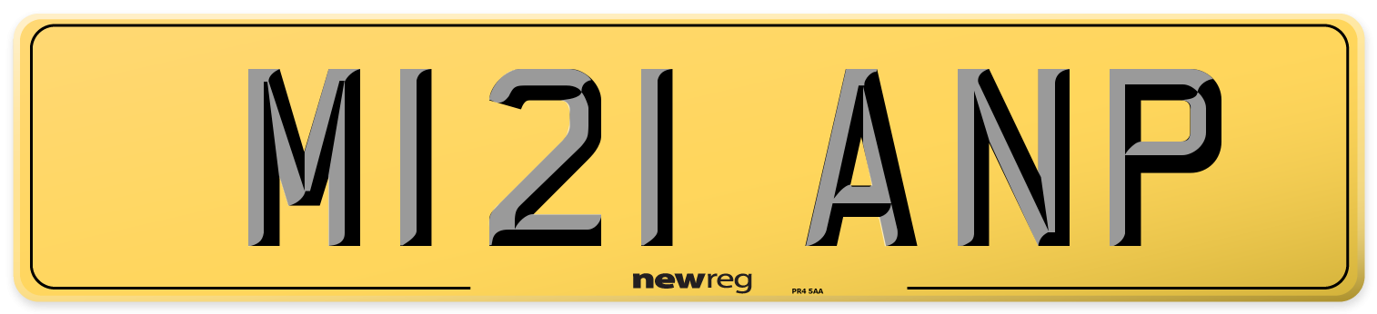 M121 ANP Rear Number Plate