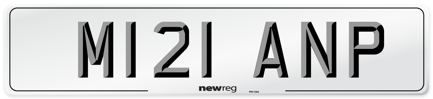 M121 ANP Front Number Plate