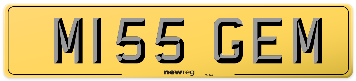 M155 GEM Rear Number Plate