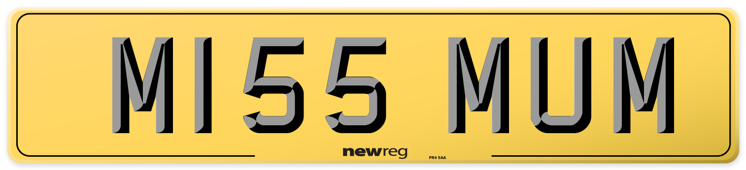 M155 MUM Rear Number Plate