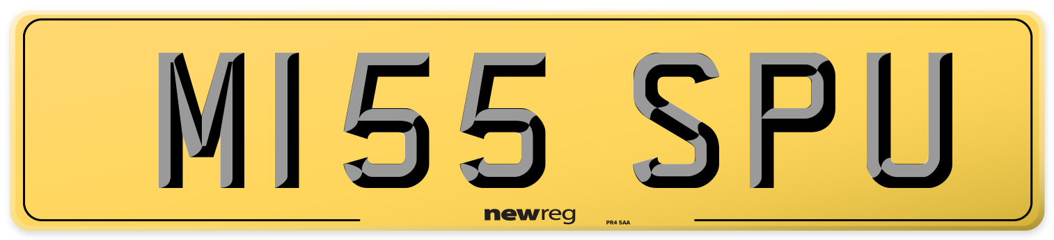 M155 SPU Rear Number Plate