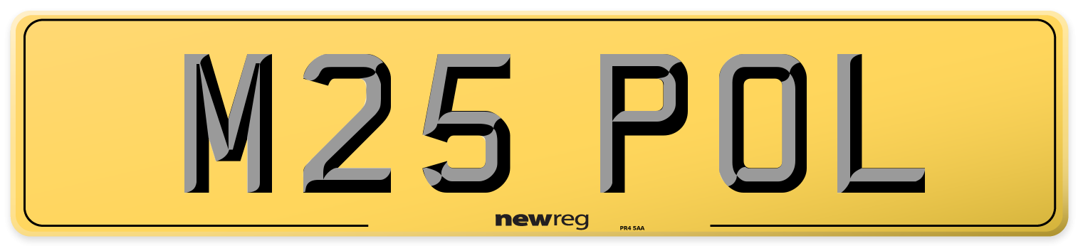 M25 POL Rear Number Plate