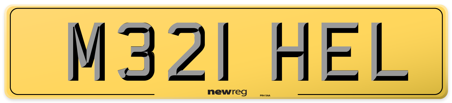 M321 HEL Rear Number Plate