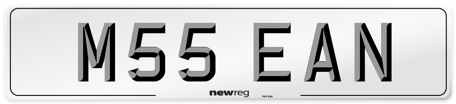 M55 EAN Front Number Plate