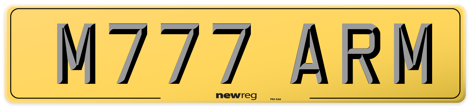 M777 ARM Rear Number Plate