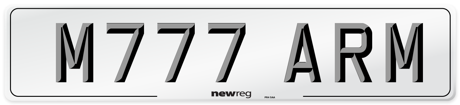 M777 ARM Front Number Plate