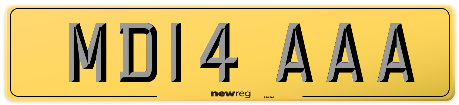 MD14 AAA Rear Number Plate